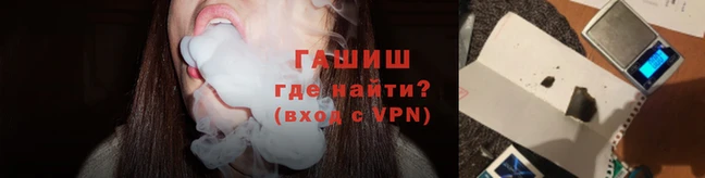 mdma Горно-Алтайск