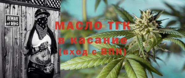 круглые Михайлов