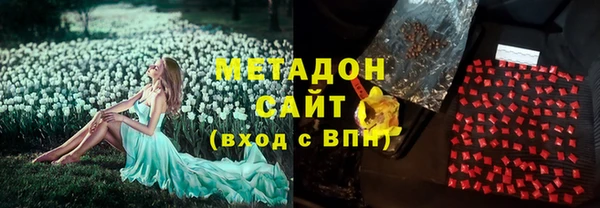 а пвп мука Михайловка