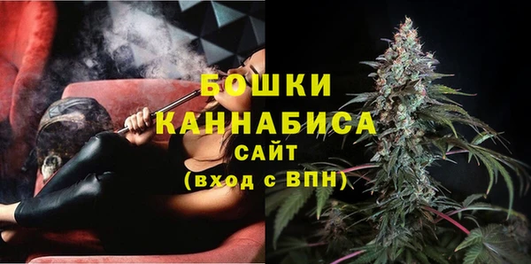 мефедрон мука Горнозаводск