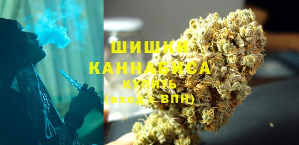 mdma Горно-Алтайск