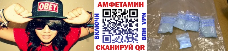 kraken зеркало  Дивногорск  Первитин пудра 