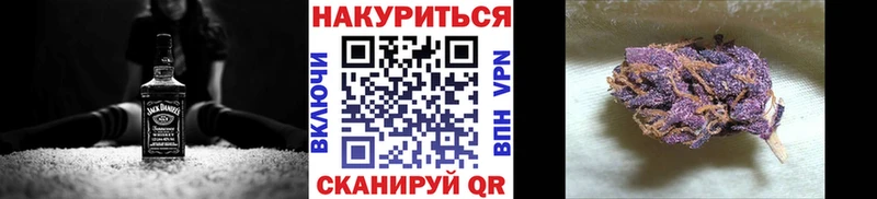 закладки  Дивногорск  Марихуана ГИДРОПОН 